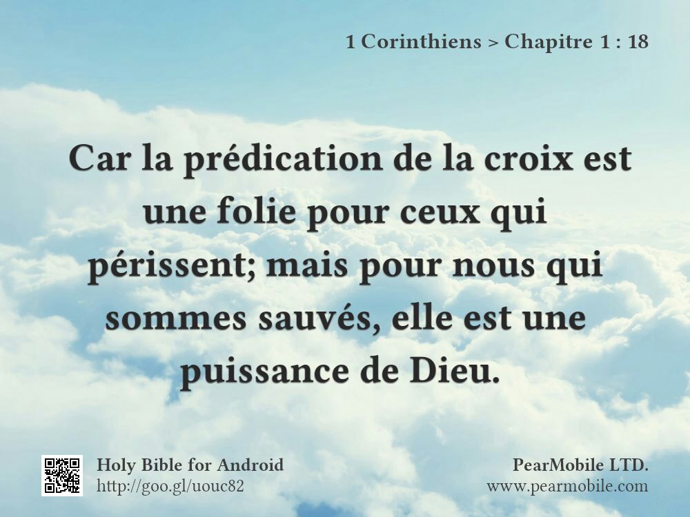 1 Corinthiens, Chapitre 1:18